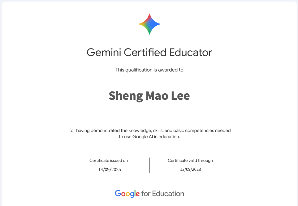 我考過 Google Gemini 認證教師證書:制度、考試內容與準備方向完整指南